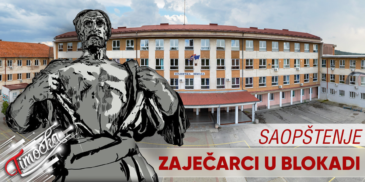 &bdquo;Зајечарци у блокади&rdquo; &ndash; Саопштење