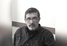 In Memoriam: Владо Маџоски (1953-2025)