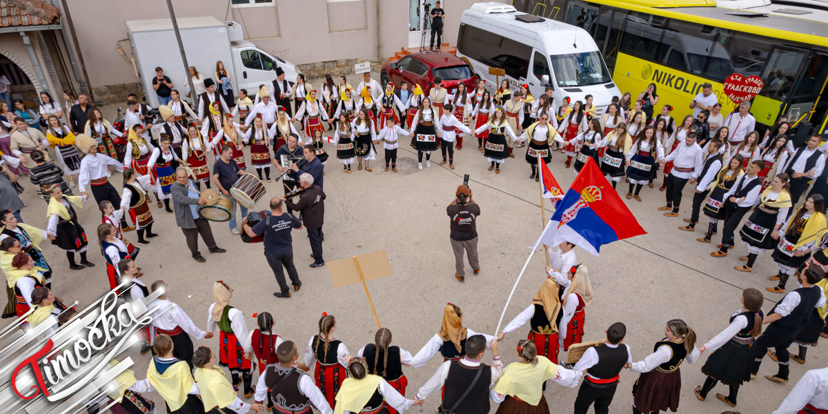 17. Међуокружна смотра сеоских фолклорних ансамбала „Потекла вода студена” одржана у Великом Извору