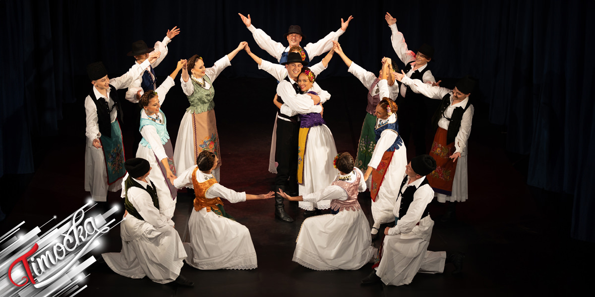 Ансамбл народних игара и песама Србије „Коло” Ансамбл народних игара и песама Србије „Коло”