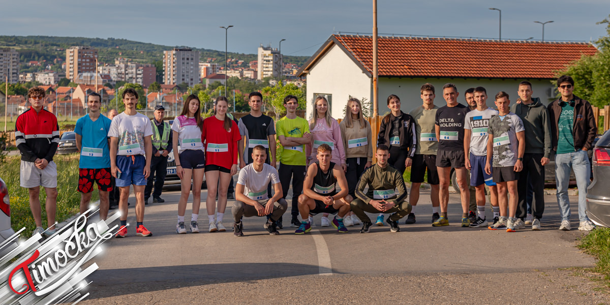 „Буна Бијонд”: Организована хуманитарна трка за малог Димитрија Пауновића „Буна Бијонд”: Организована хуманитарна трка за малог Димитрија Пауновића