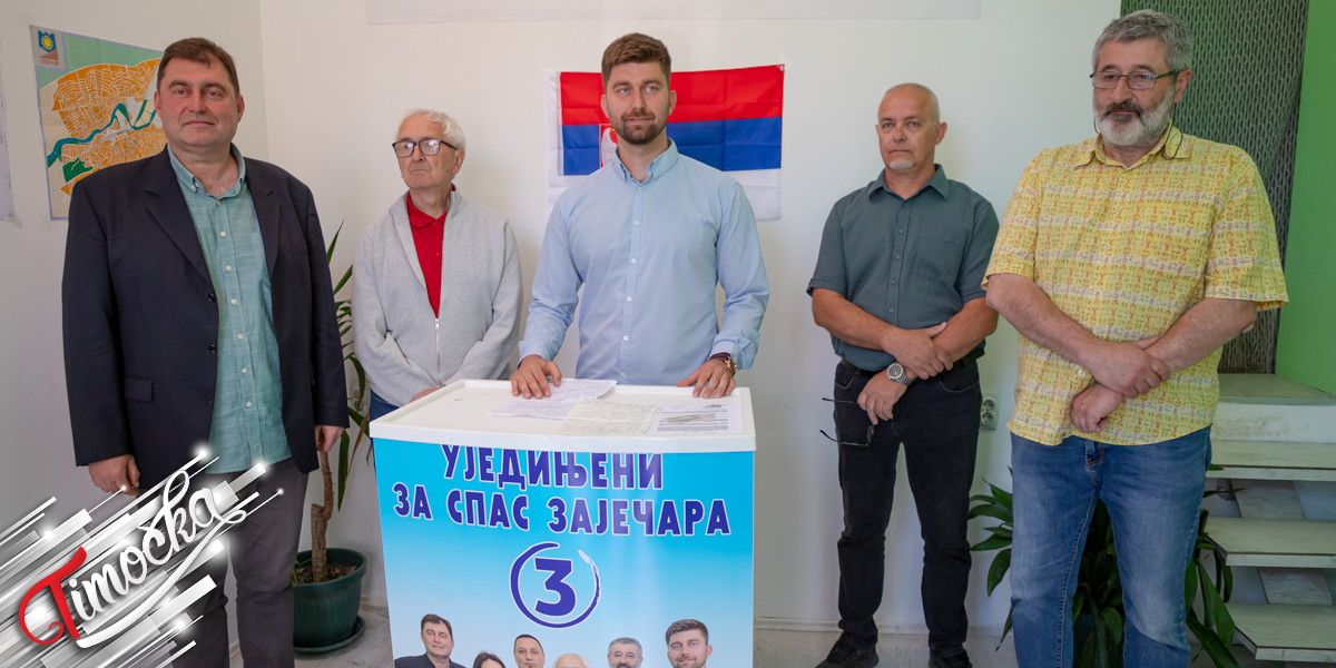Група грађана „Уједињени за спас Зајечара”: Залагаћемо се за права бораца након локалних избора Група грађана „Уједињени за спас Зајечара”: Залагаћемо се за права бораца након локалних избора