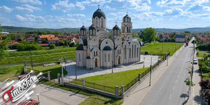 Храм Вазнесења Господњег у Зајечару
