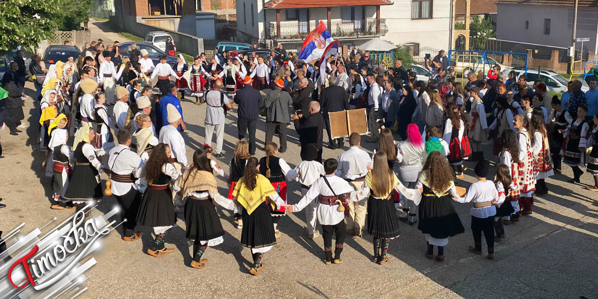 Манифестација „Халово у песми и игри” одржана по пети пут