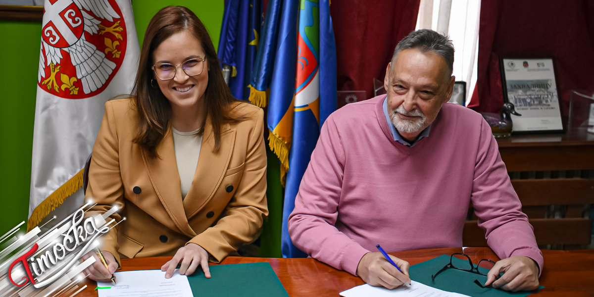 Министарка Сара Павков и градоначелник Зајечара Бошко Ничић потписали уговор о уклањању дивљих депонија Министарка Сара Павков и градоначелник Зајечара Бошко Ничић потписали уговор о уклањању дивљих депонија