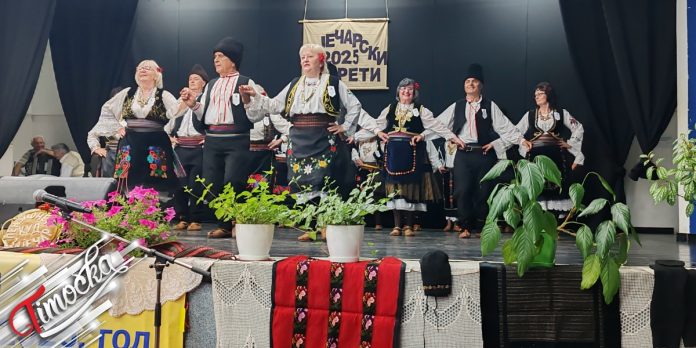 Одржан 5. Међународни фестивал културно-уметничких друштава пензионера „Зајечарски сусрети” Одржан 5. Међународни фестивал културно-уметничких друштава пензионера „Зајечарски сусрети”