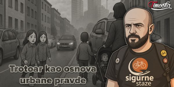 „Сигурне стазе”: Тротоар као основа урбане правде