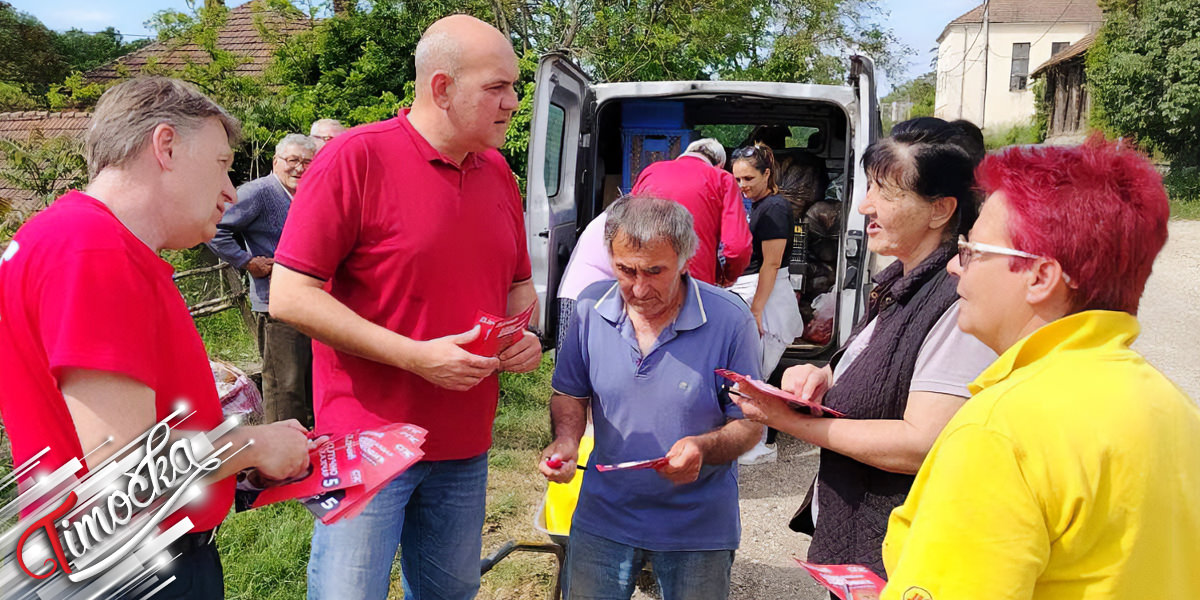 Социјалисти разговарали са мештанима зајечарских села о приоритетима локалне заједнице Социјалисти разговарали са мештанима зајечарских села о приоритетима локалне заједнице