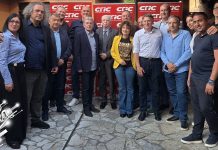 Социјалисти у Зајечару представили кандидате за одборнике и градоначелника Социјалисти у Зајечару представили кандидате за одборнике и градоначелника