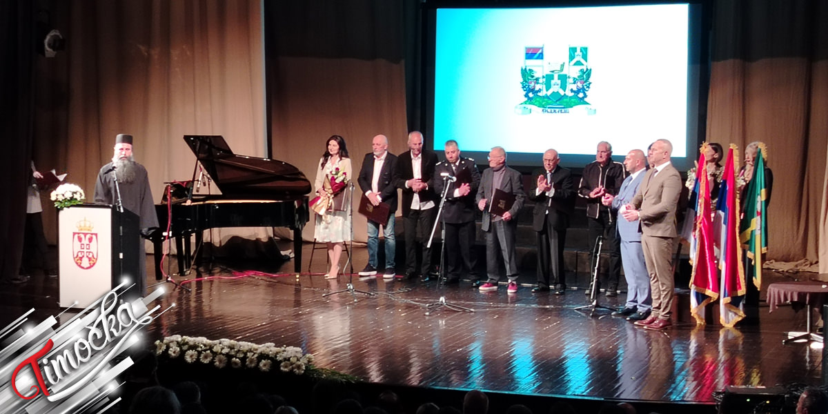 Свечаном академијом у Књажевцу обележен Дан општине