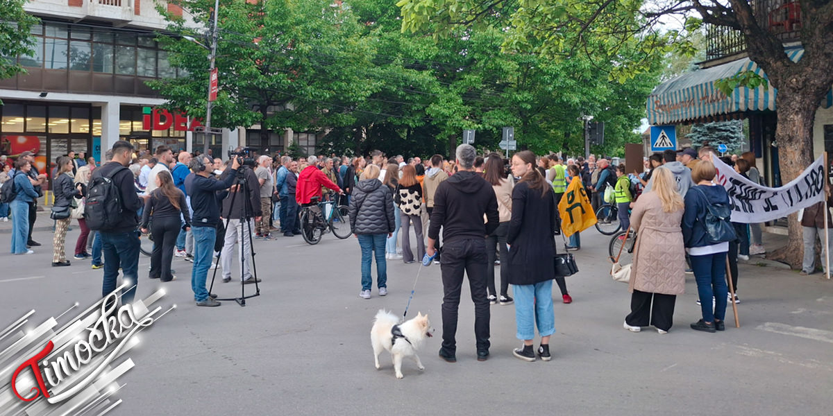 У Зајечару одржана протестна шетња &bdquo;Будимо бунт&rdquo;