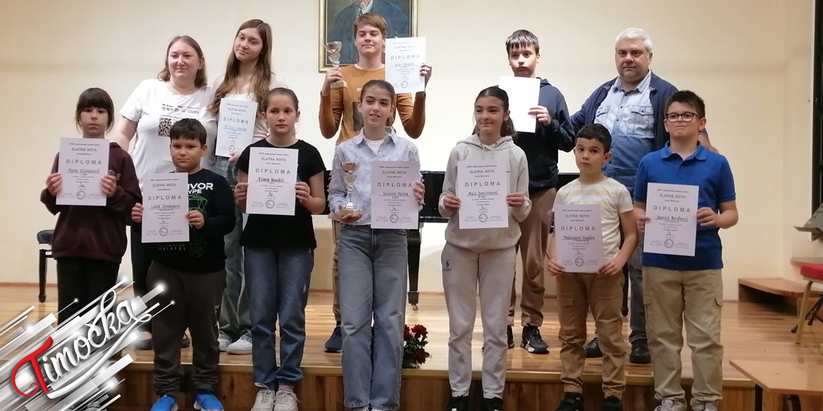 Ученици Музичке школе „Стеван Мокрањац” из Неготина освојили бројне награде на гитарском фестивалу „Златна нота”