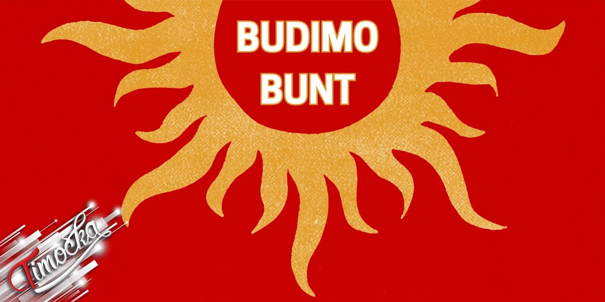 Вечерас протестна шетња „Будимо бунт” у Зајечару у организацији неформалне групе „Зајечарци у блокади”