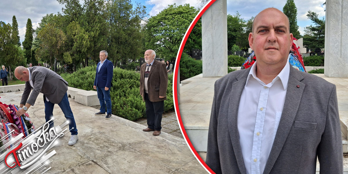 Зајечар обележава 80 година победе над фашизмом: „Не смемо заборавити ниједног хероја” поручио Александар Диковић кандидат социјалиста за градоначелника Зајечар обележава 80 година победе над фашизмом: „Не смемо заборавити ниједног хероја” поручио Александар Диковић кандидат социјалиста за градоначелника