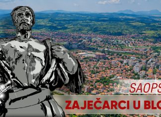 „Зајечарци у блокади” затражили хитно именовање привременог органа и расписивање избора у Зајечару „Зајечарци у блокади” – Саопштење