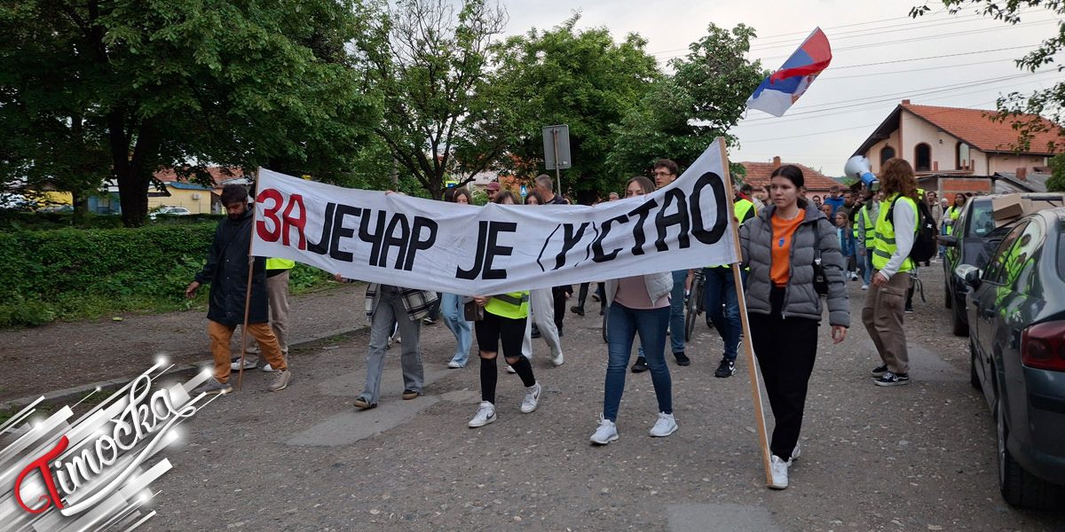 &bdquo;Зајечарци у блокади&rdquo; организовали протестну шетњу &bdquo;Предизборно буђење&rdquo;