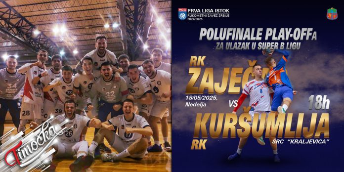 Зајечарски рукометаши дочекују РК „Куршумлија” у плеј-офу за улазак у Супер "Б" лигу