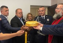 Дан Министарства унутрашњих послова обележен у Бору