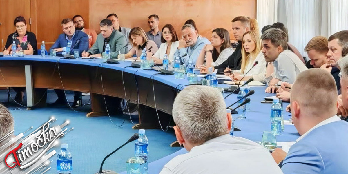 Градоначелник Зајечара на састанку у Београду: Зајечар добија нове капацитете у вртићу „Свитац” Градоначелник Зајечара на састанку у Београду: Зајечар добија нове капацитете у вртићу „Свитац”