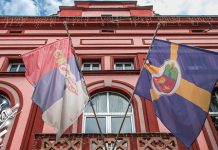 Конститутивна седница Скупштине града Зајечара 5. августа Граска управа града Зајечара