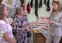 Министарка привреде Адријана Месаровић у Зајечару: Подржаћемо жене на селу, настављамо улагање у предузетништво Министарка привреде Адријана Месаровић у Зајечару: Подржаћемо жене на селу, настављамо улагање у предузетништво