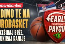 Покрени забаву, покажи своје умеће и обезбеди пут на Еуробаскет! Покрени забаву, покажи своје умеће и обезбеди пут на Еуробаскет!