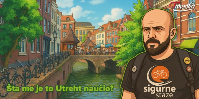 „Сигурне стазе”: Шта ме је Утрехт научио „Сигурне стазе”: Шта ме је Утрехт научио