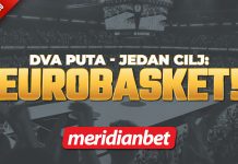 Спортски авантуристи – спремите се! Меридиан вас води право у срце Еуробаскета! Спортски авантуристи – спремите се! Меридиан вас води право у срце Еуробаскета!