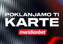 СПРЕМИ СЕ ЗА СПЕКТАКЛ: Ево како да преузмеш БЕСПЛАТНЕ УЛАЗНИЦЕ за Music Week СПРЕМИ СЕ ЗА СПЕКТАКЛ: Ево како да преузмеш БЕСПЛАТНЕ УЛАЗНИЦЕ за Music Week