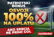 Србија јуриша ка победи и Светском првенству: Клади се на „Орлове“ и освоји 100% бонуса! Србија јуриша ка победи и Светском првенству: Клади се на "Орлове" и освоји 100% бонуса!