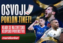 ТИКЕТ ПАО? НИЈЕ КРАЈ – МЕРИДИАН ТИ ДАЈЕ ЈОШ ЈЕДАН! Све што треба да знате о ФИФА Светском клупском првенству на једном месту + како да освојите покон тикет