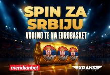 Желиш на Еуробаскет? Ево како можеш да отпутујеш БЕСПЛАТНО! Желиш на Еуробаскет? Ево како можеш да отпутујеш БЕСПЛАТНО!