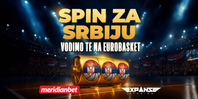 Желиш на Еуробаскет? Ево како можеш да отпутујеш БЕСПЛАТНО! Желиш на Еуробаскет? Ево како можеш да отпутујеш БЕСПЛАТНО!