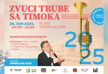 „Звуци трубе са Тимока“ у Књажевцу 26. јуна