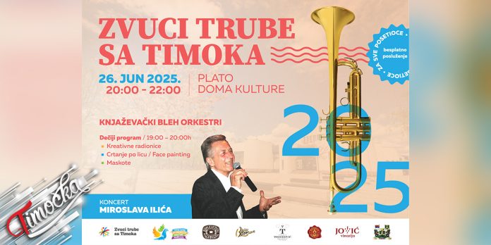 Zvuci Trube sa Timoka Knjazevac 26 jun