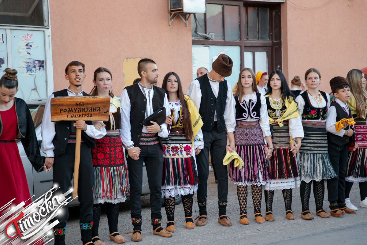 16. „Сабор косовских Срба Тимочке Крајине” у Звездану окупио велики број учесника