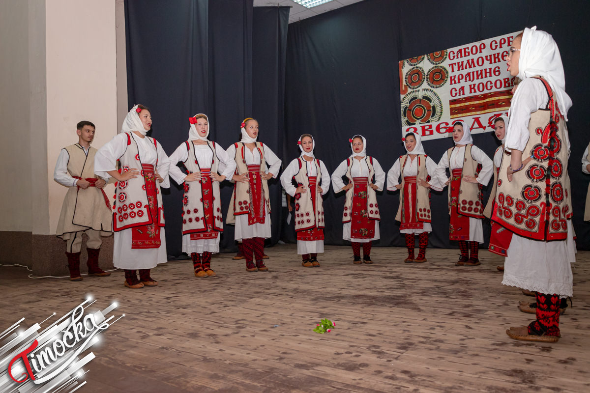 16. „Сабор косовских Срба Тимочке Крајине” у Звездану окупио велики број учесника