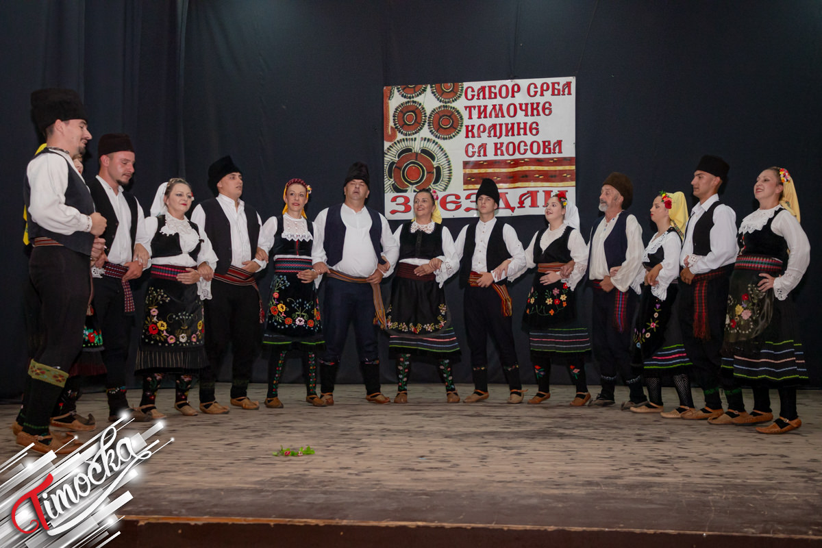 16. „Сабор косовских Срба Тимочке Крајине” у Звездану окупио велики број учесника
