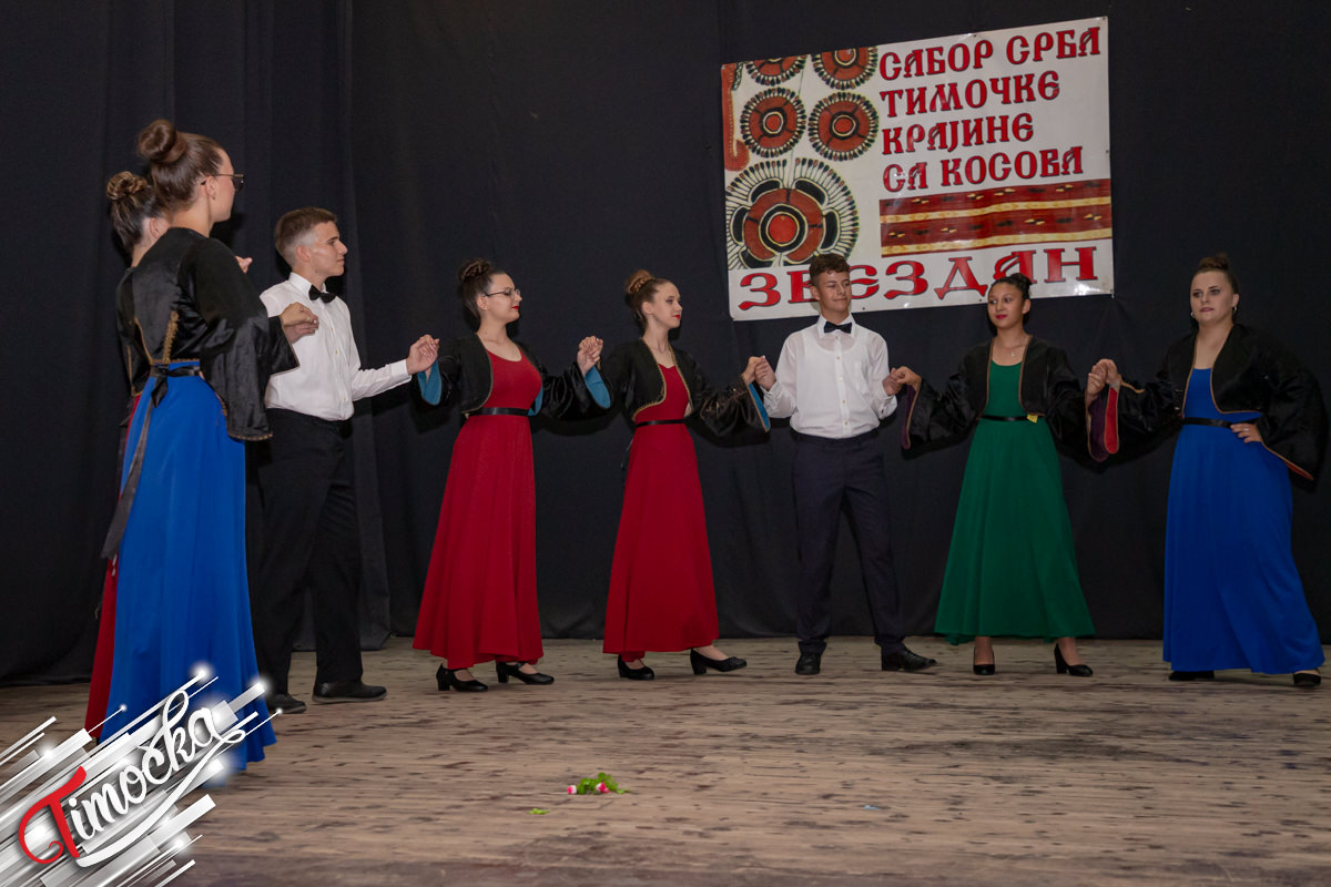 16. „Сабор косовских Срба Тимочке Крајине” у Звездану окупио велики број учесника