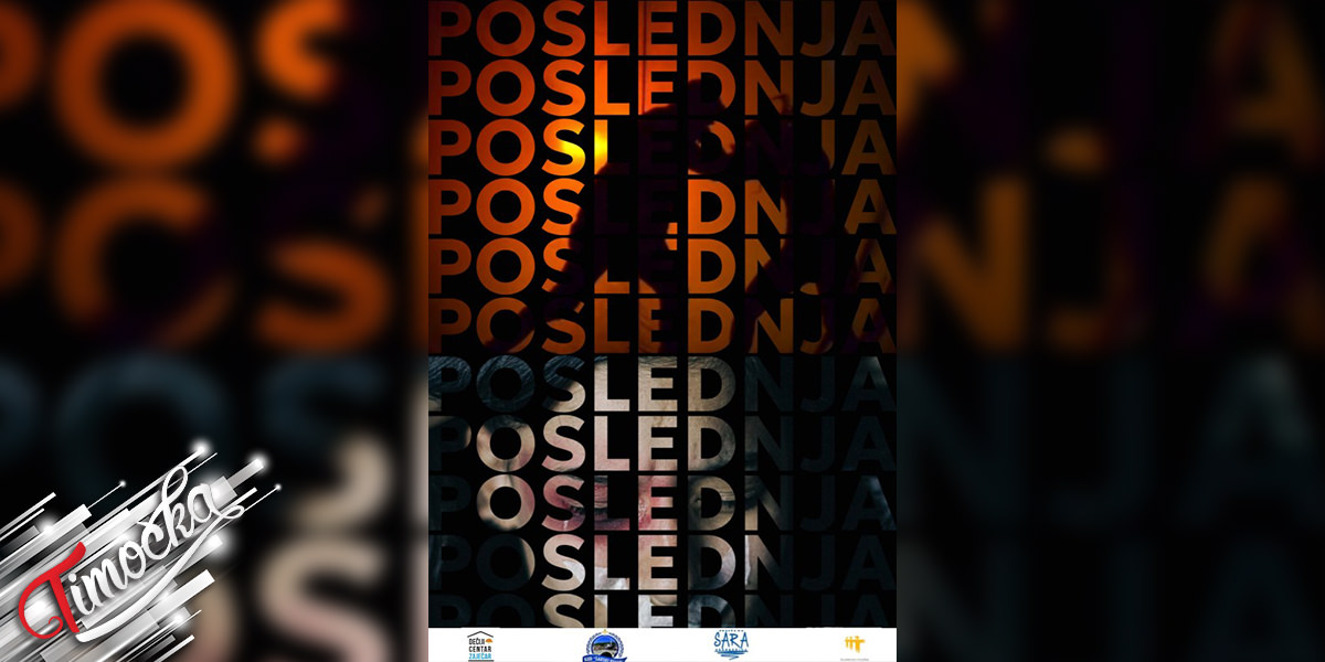 Deciji centar Zajecar radi na predstavi Poslednja