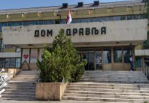 Бесплатан преглед мамографом испред ЗЦ Зајечар од 6. јула Дом здравља Зајечар