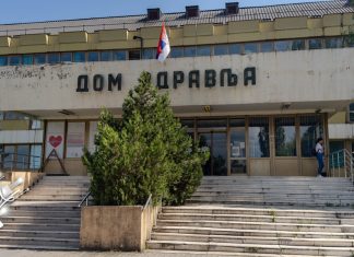 Дежурне службе Здравственог центра Зајечар током ускршњих празника Дом здравља Зајечар