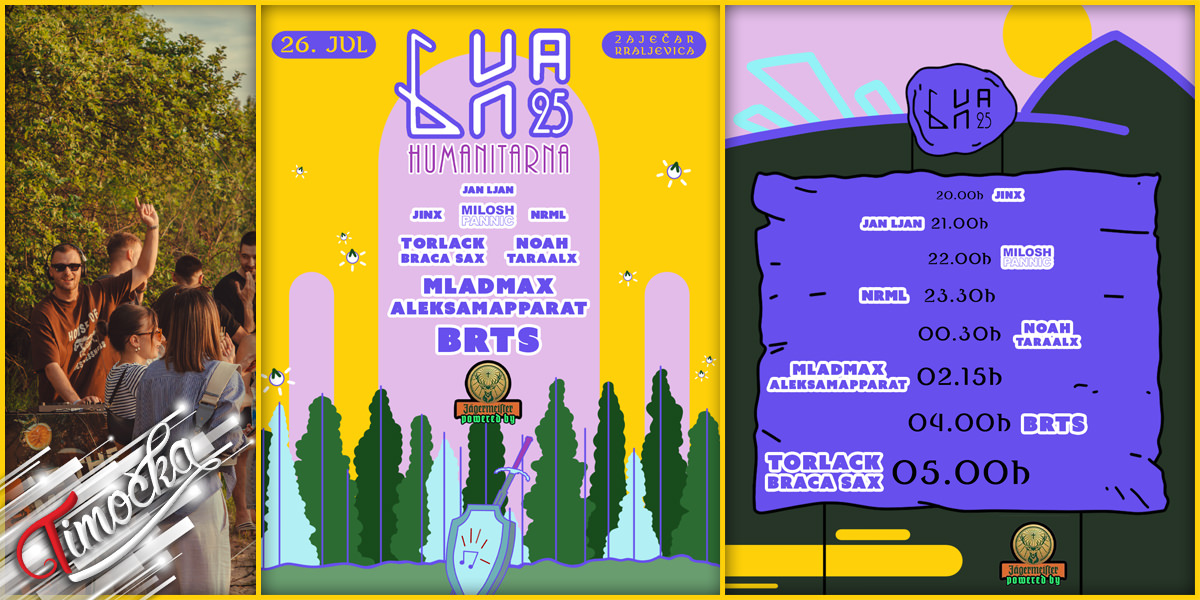 Фестивал „Буна” 26. јула у Зајечару