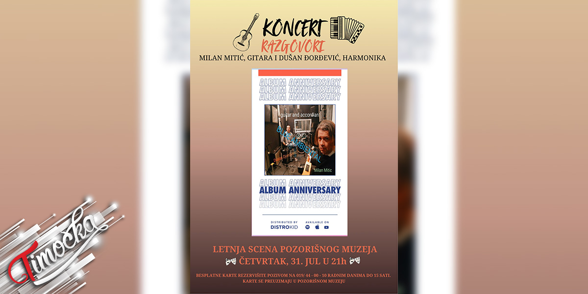 Muzicki razgovori u Pozorisnom muzeju u Zajecaru 31 jula