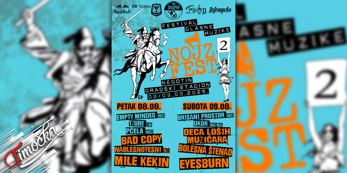 „Нојз фест” у Неготину по други пут! „Нојз фест” у Неготину по други пут!