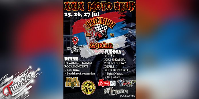 Od 25 do 27 jula u Zajecaru Moto skup