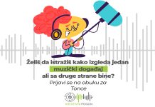 Позив за младе из Зајечарског и Борског округа – Пријави се на обуку за тонце