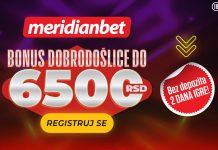 САМО КОД НАС: ЧАК ДВА ДАНА БЕСПЛАТНЕ ИГРЕ + ЈОШ ТРИ БЕЗ РИЗИКА! Само код нас: Чак два дана бесплатне игре + још три без ризика!