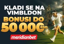 Сервирај за победу и 50.000 динара бонуса! Сервирај за победу и 50.000 динара бонуса!