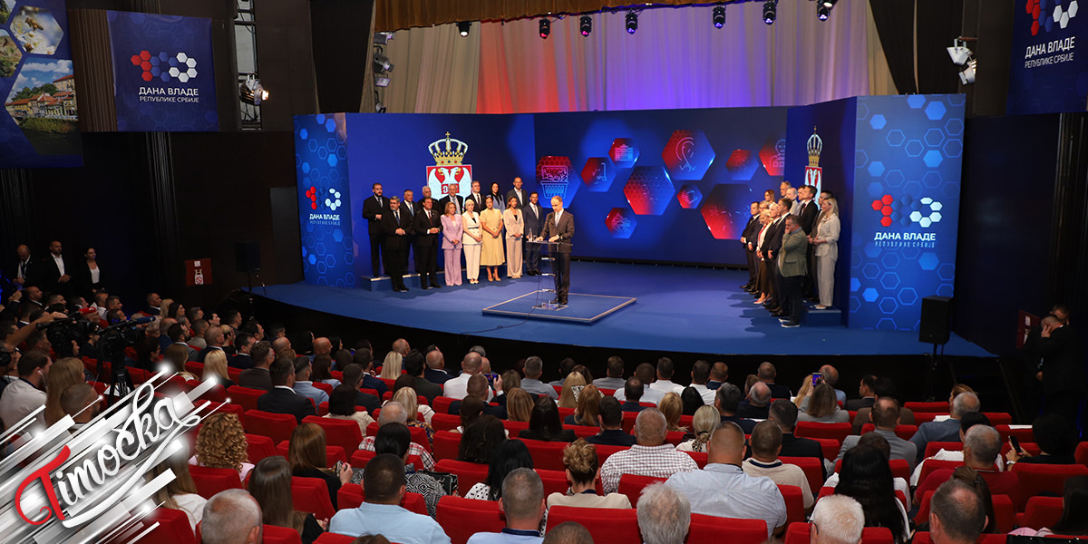 Sto dana Vlade u Knjazevcu Cover